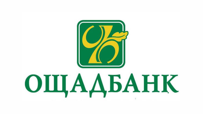 logo-АТ "Ощадбанк" ТВБВ №10001/041