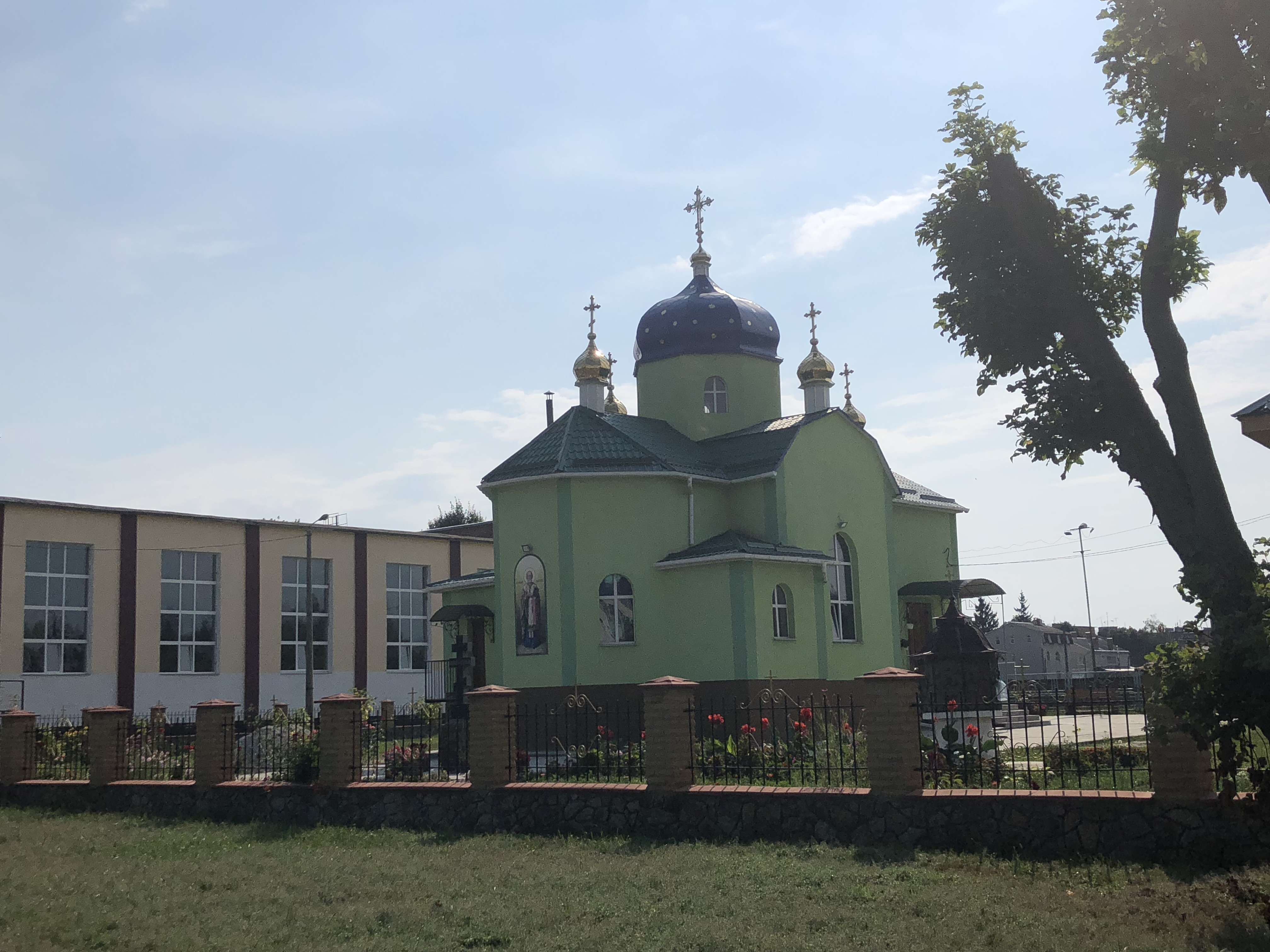 logo-Українська православна церква