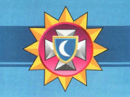 logo-Стрижавська селищня рада