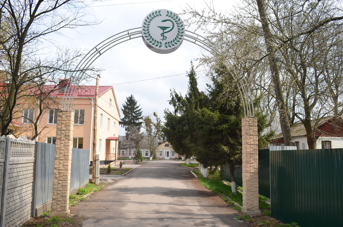 logo-Стрижавська амбулаторія загальної практики—сімейної медицини смт Стрижавка, вул. 40 років Перемоги, 6