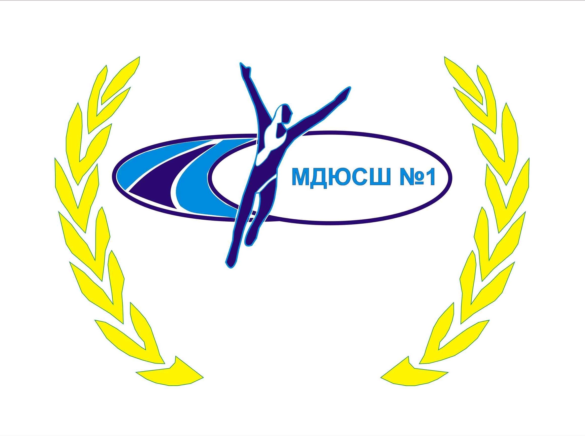 logo-МІСЬКА ДИТЯЧО-ЮНАЦЬКА СПОРТИВНА ШКОЛА № 1