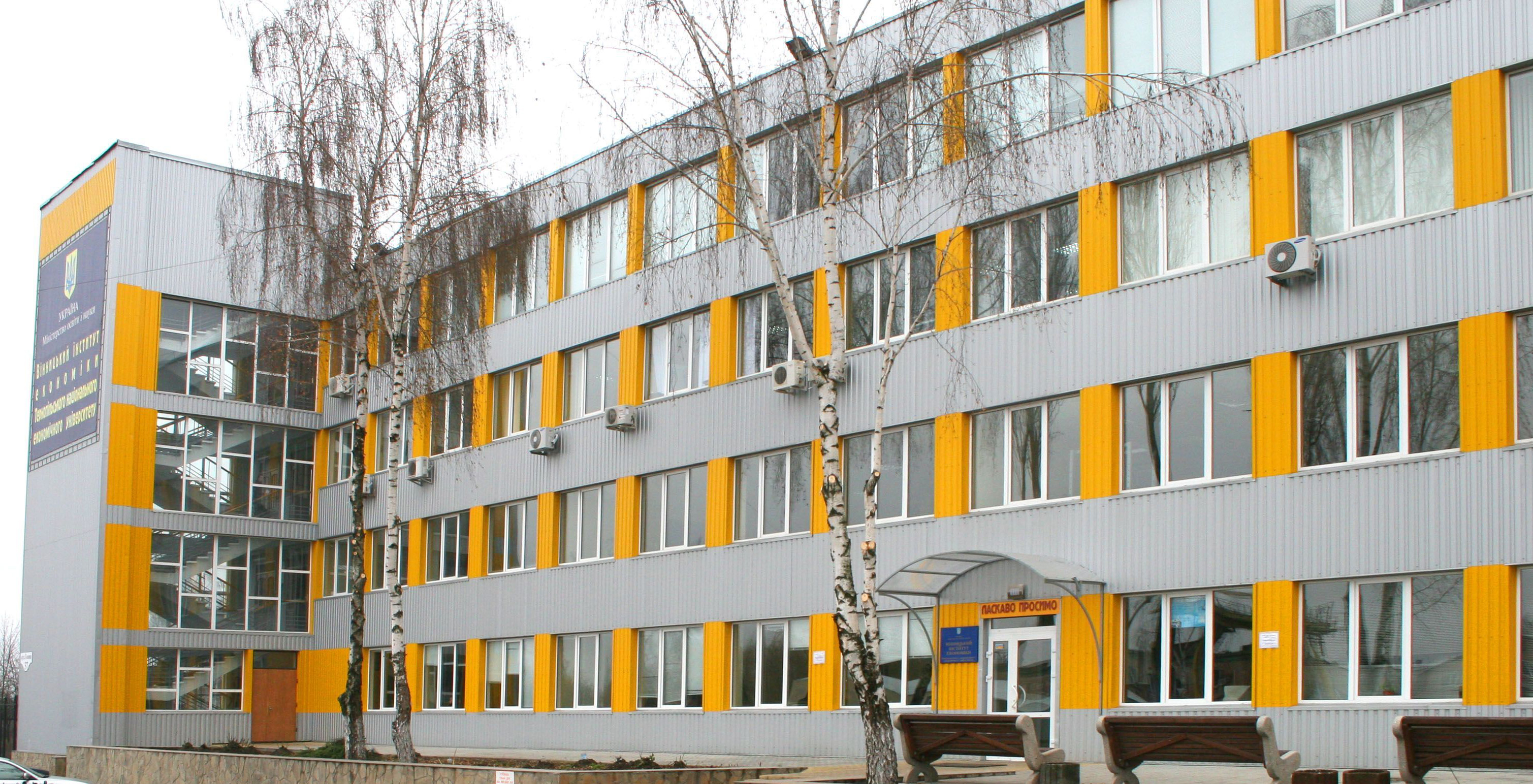 company-foto-"Вінницький коледж економіки та підприємництва"
