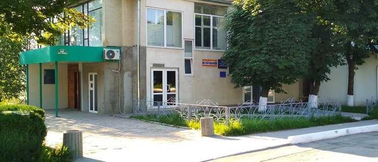 Фасад Шаргородське об'єднане управління Пенсійного фонду України / 