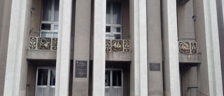 Фасад Відділ державної реєстрації актів цивільного стану Немирівського районного управління юстиції / 