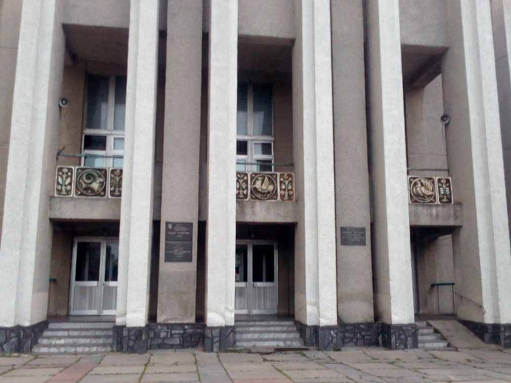 company-foto- Немирівський районний Будинок культури