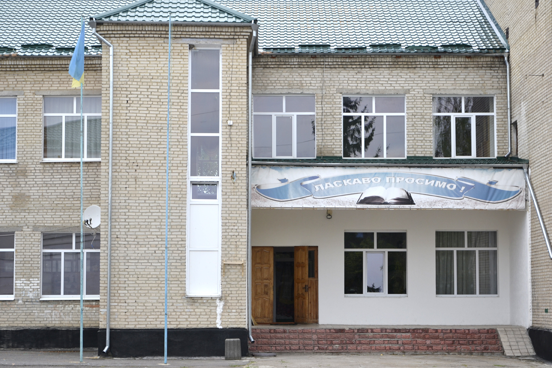 company-foto-СЕРЕДНЯ ЗАГАЛЬНООСВІТНЯ ШКОЛА І-ІІІ ст. №2