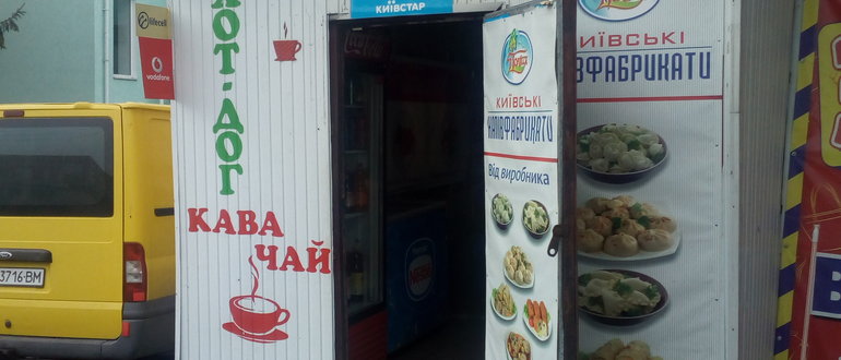 Фасад Шанс / 