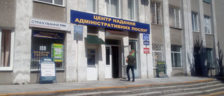 Фасад Технічний паспорт / 