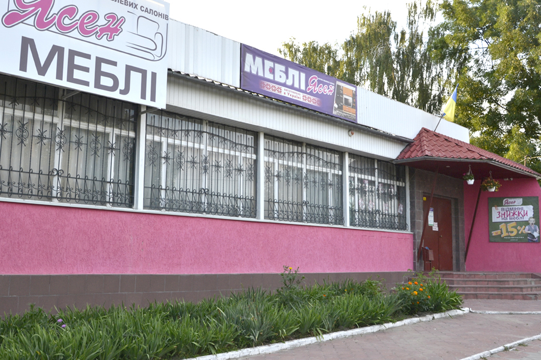 company-foto-Ясен Меблі