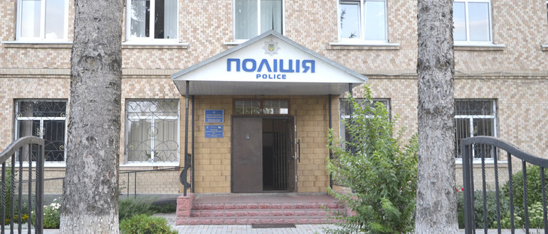 Фасад Відділення поліції / 
