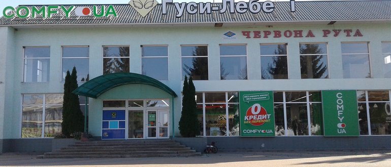 Фасад Comfy / 
