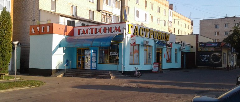 Фасад "Дует" / 