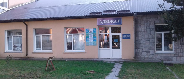 Фасад Адвокат Шимотюк О. В. / 