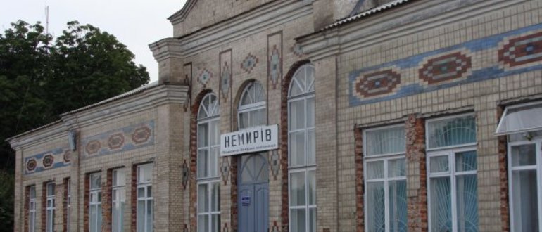 Фасад Залізничний вокзал / 