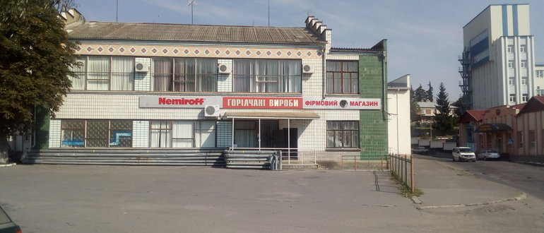 Фасад  ДОЧІРНЄ ПІДПРИЄМСТВО 'УКРАЇНСЬКА ГОРІЛЧАНА КОМПАНІЯ 'NEMIROFF' / 