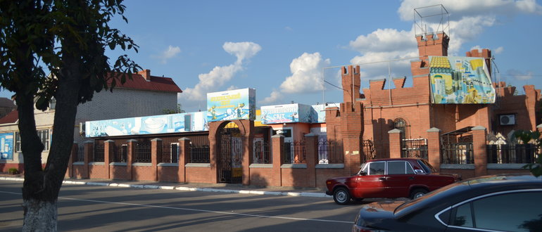 Фасад Будматеріали / 