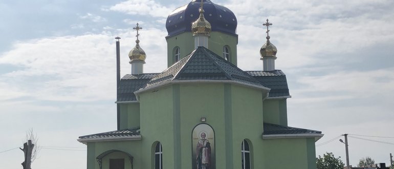 Фасад Українська православна церква / 