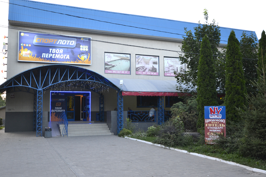 company-foto-NY Street (міні готель)