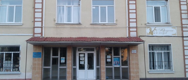 Фасад Калинівська райспоживспілка / 