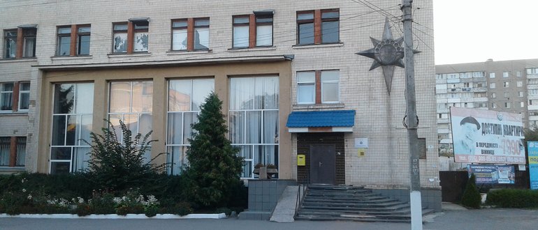 Фасад Центр поштового зв'язку №2 м.Калинівка / 