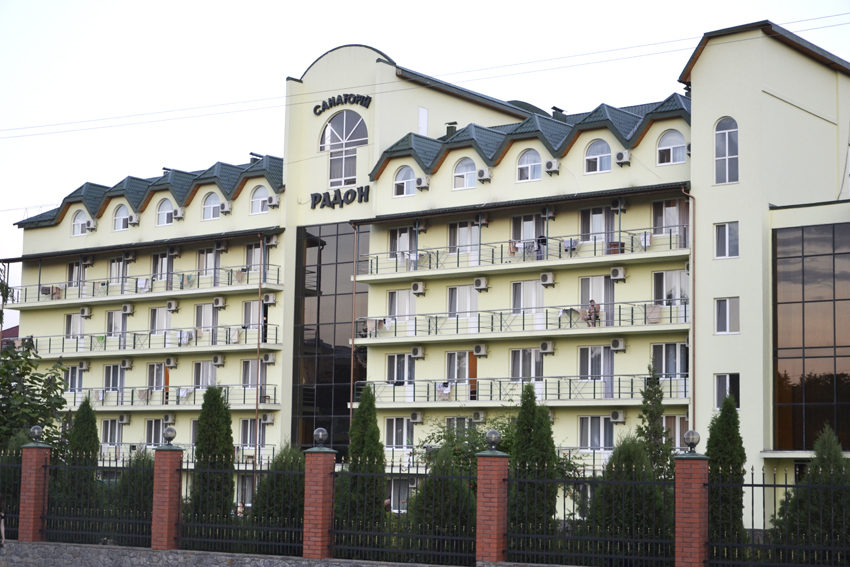 company-foto-Санаторій Радон