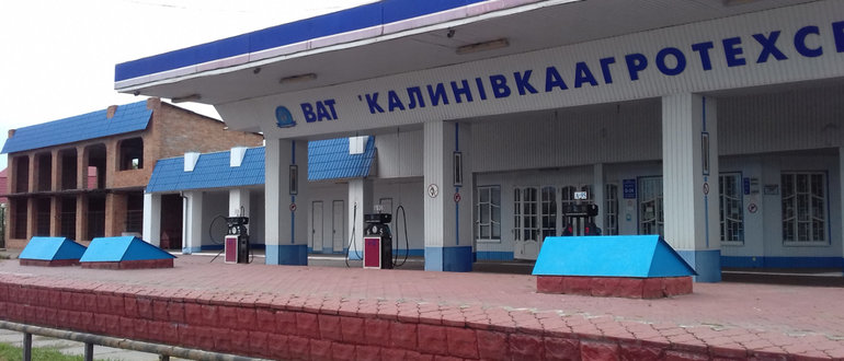 Фасад АЗС Сан оіл / 