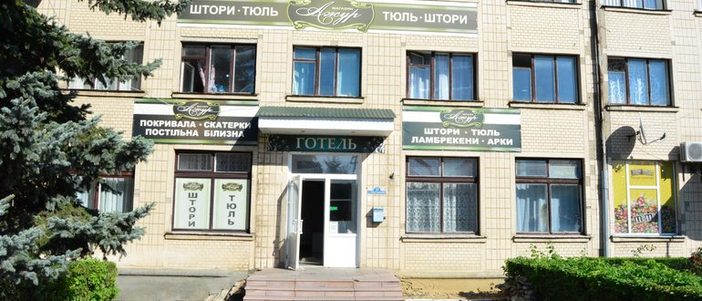 Фасад Готель "Томашпіль" / 