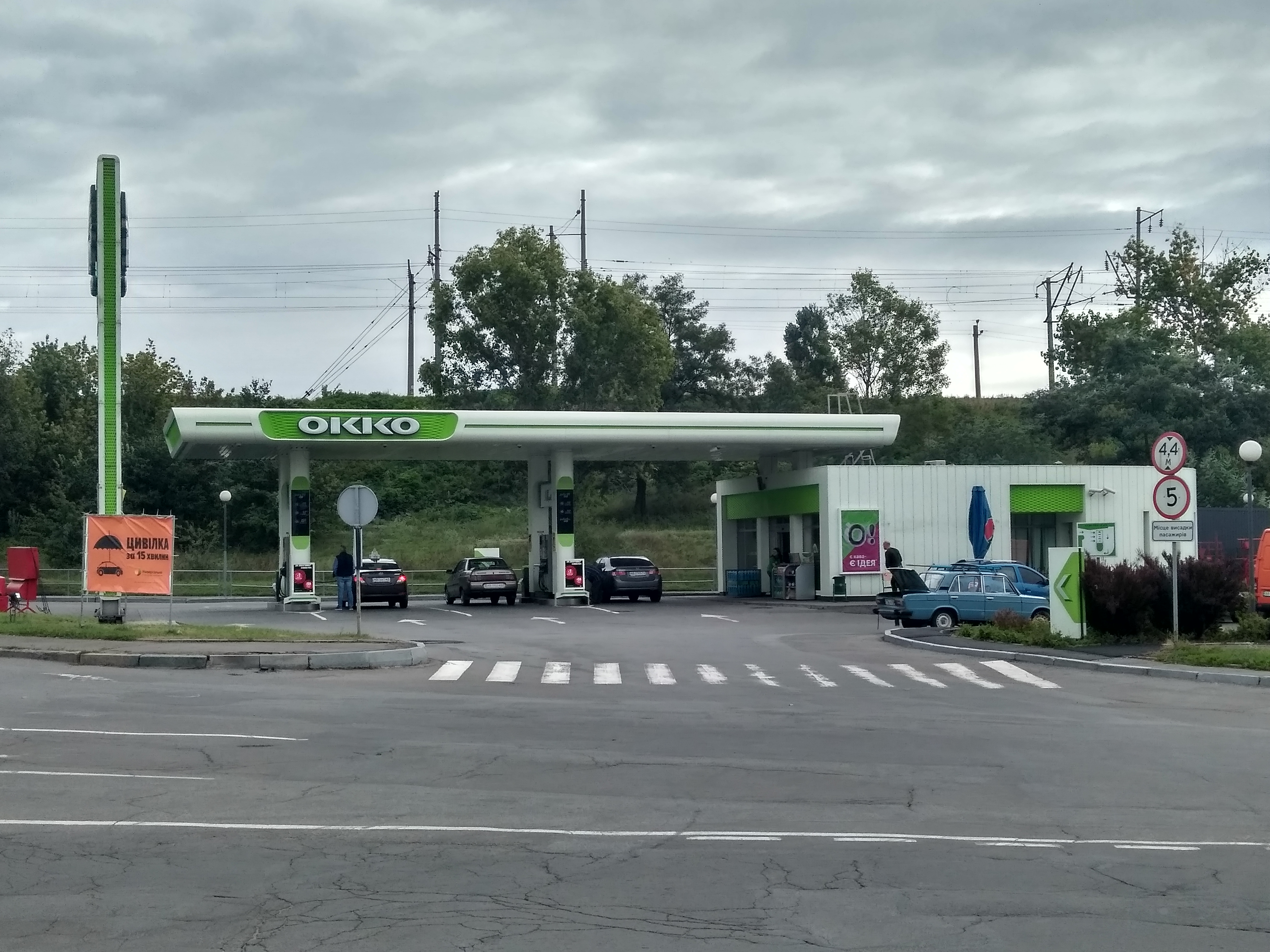 company-foto-ОККО