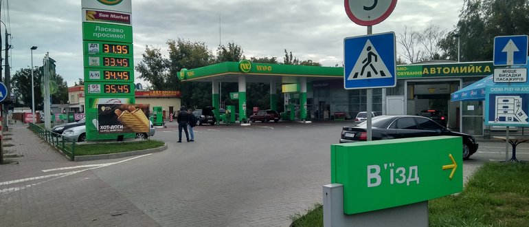 Фасад WOG / 