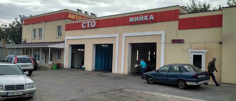 Фасад СТО / 