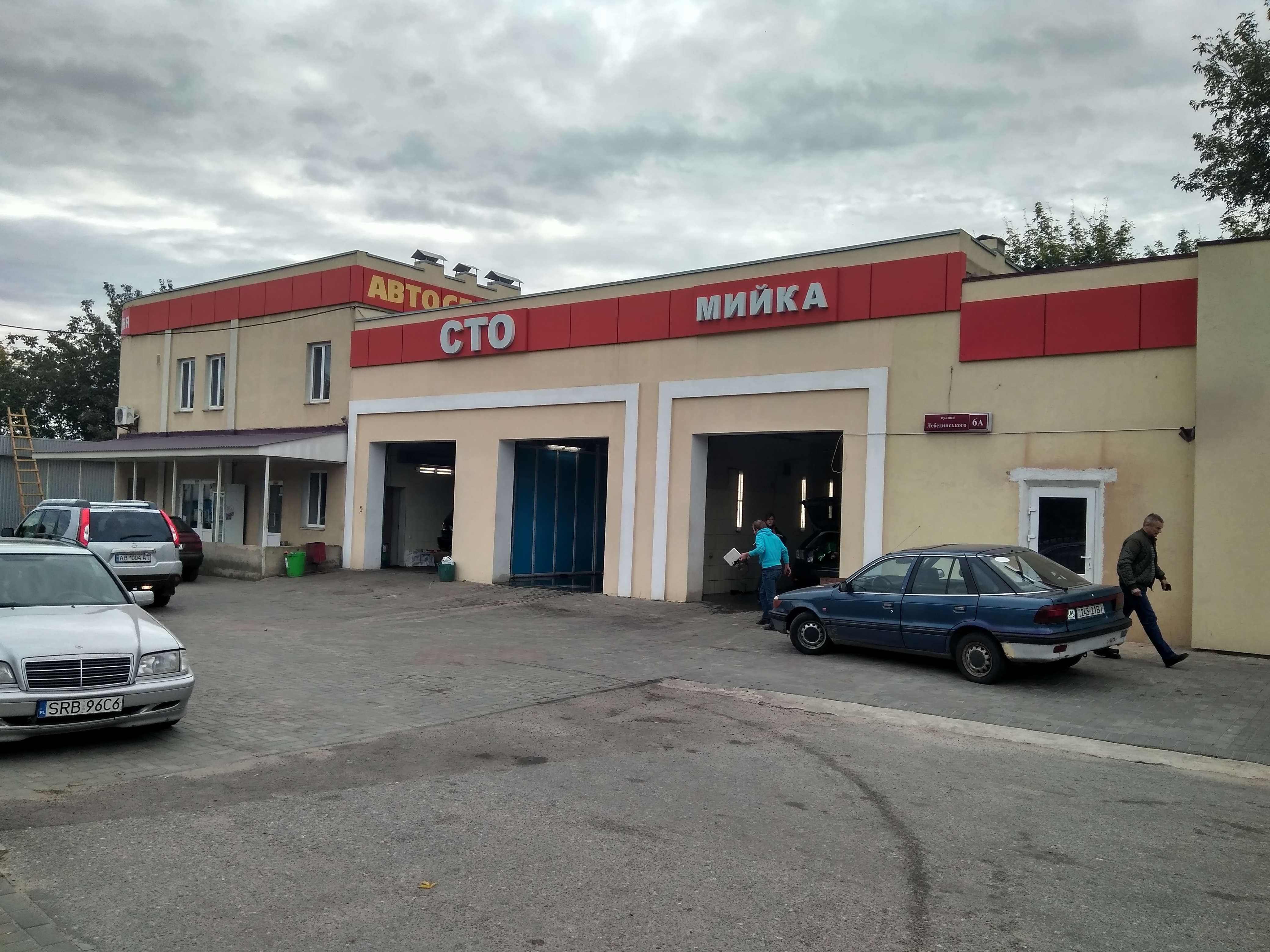 company-foto-СТО