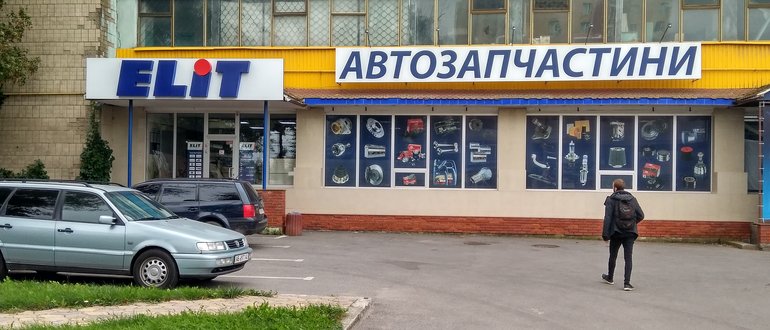 Фасад ELiT / 