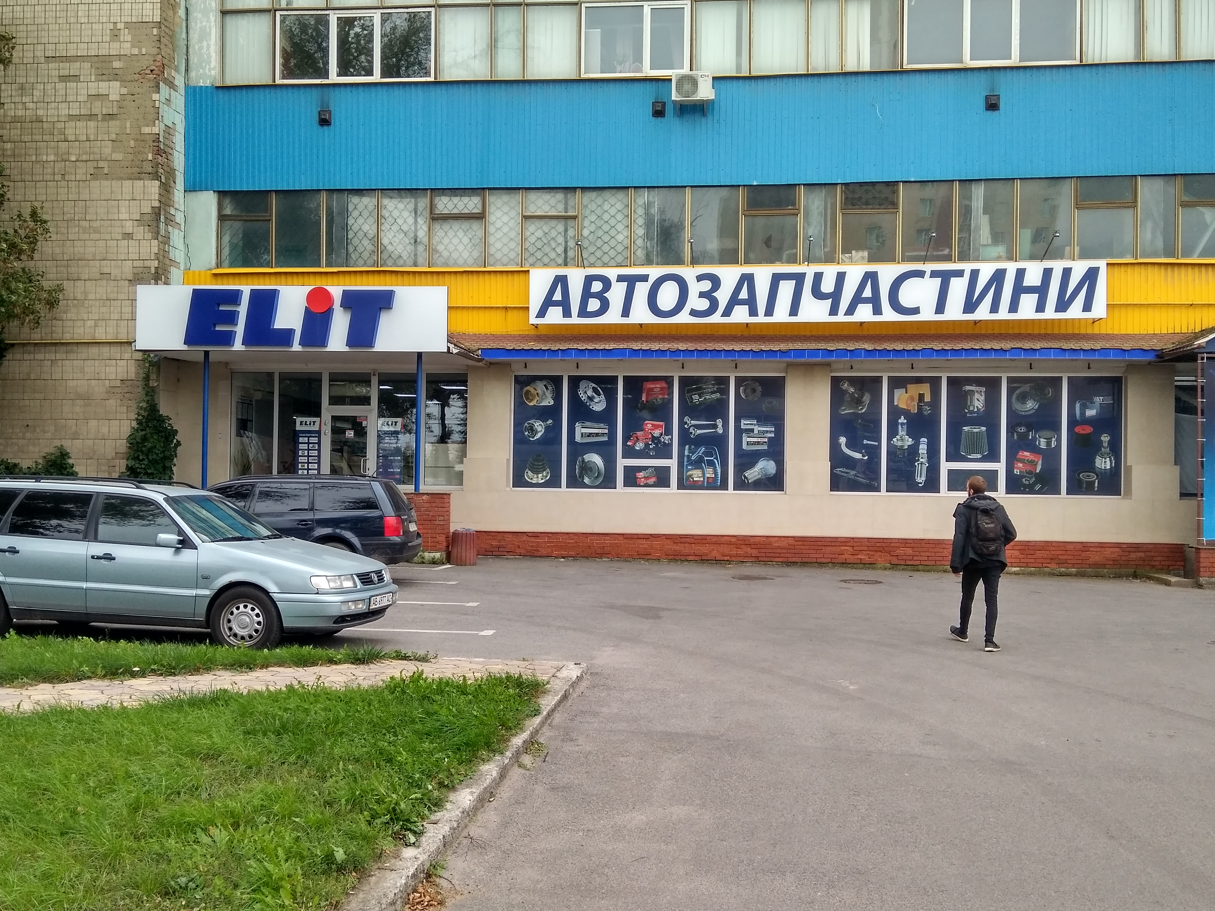 company-foto-ELiT