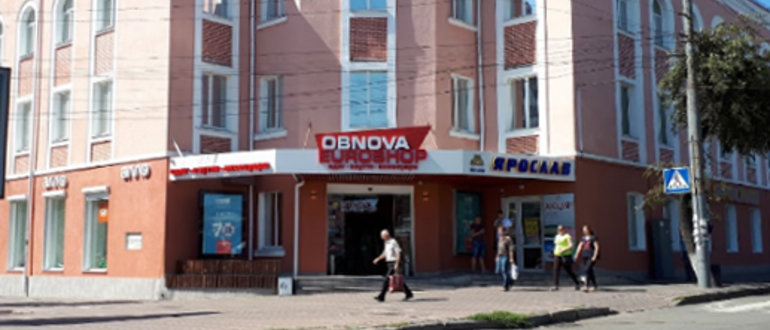 Фасад Obnova Euroshop / 