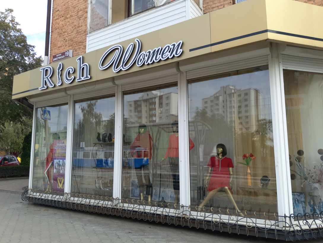 company-foto-Rich Women