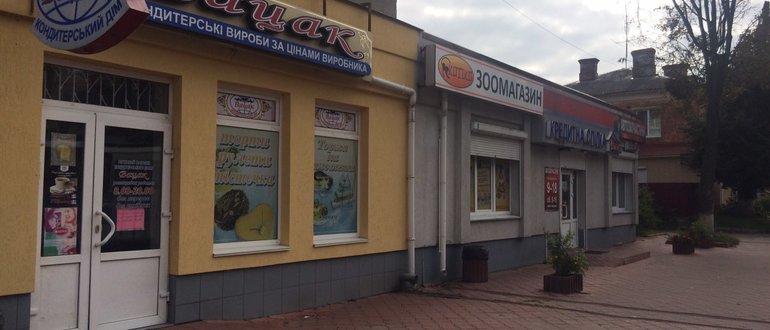 Фасад Вацак / 