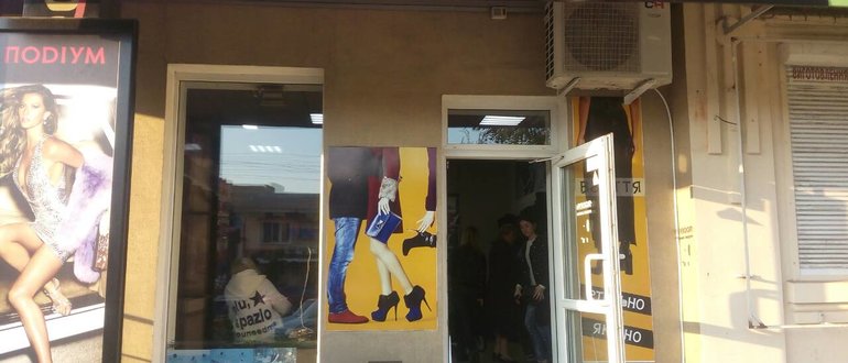 Фасад Подіум / 