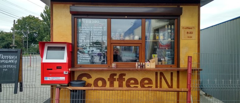 Фасад CoffeeIN / 