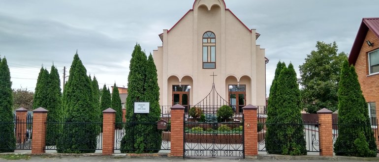 Фасад Дім молитви  / 