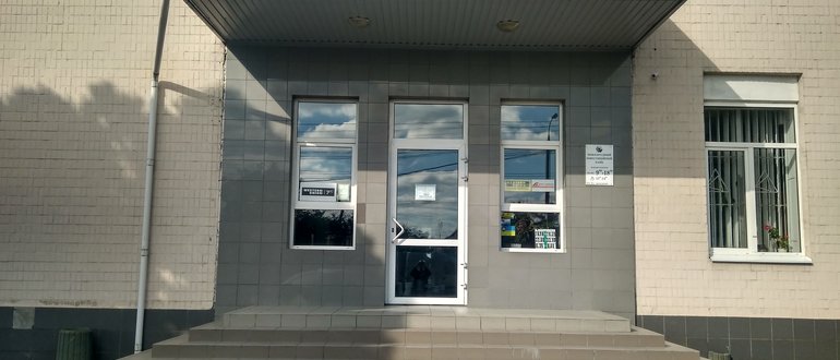 Фасад Міжнародний інвестиційний банк / 