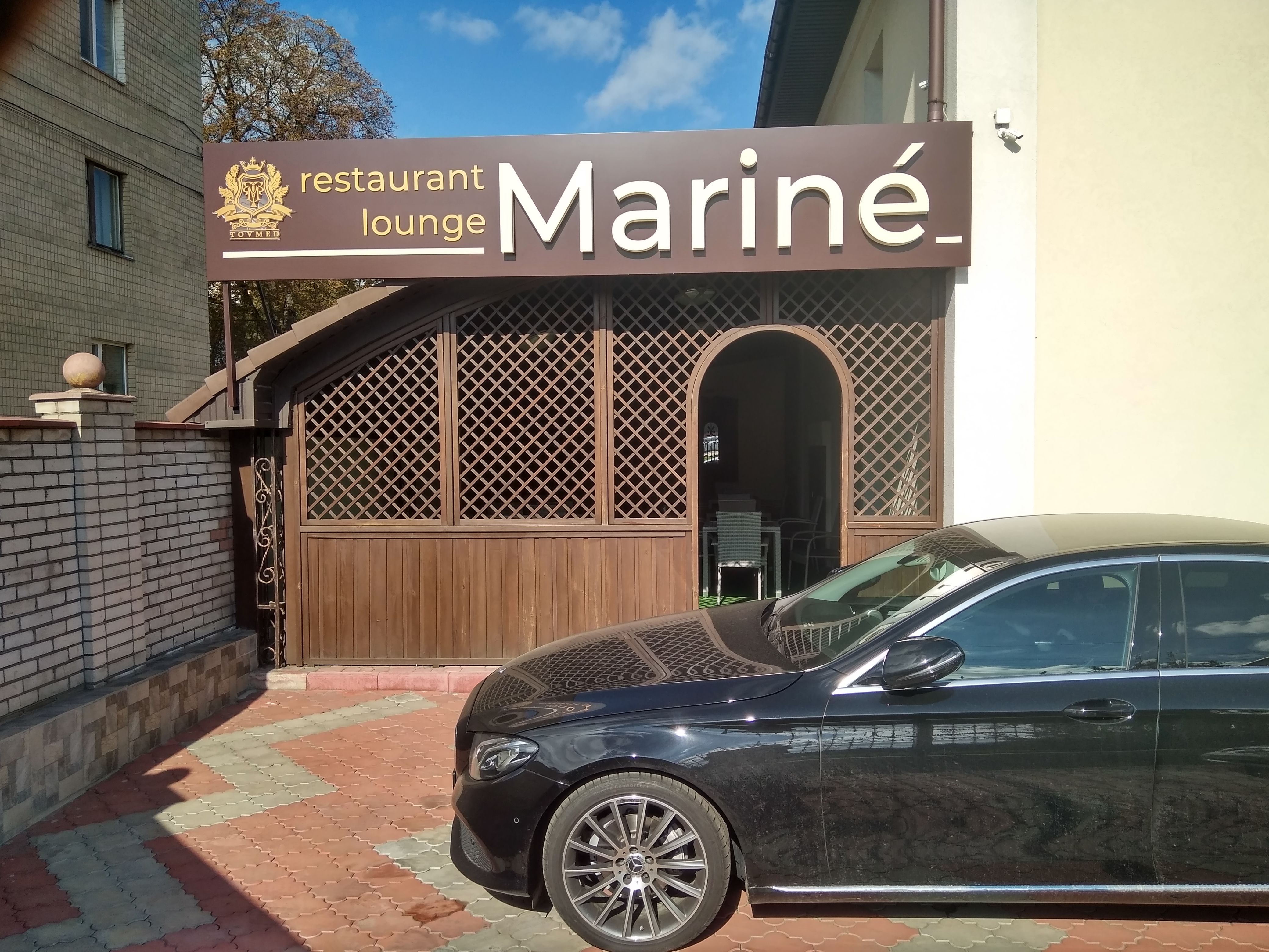 company-foto-Ресторан "Marine"