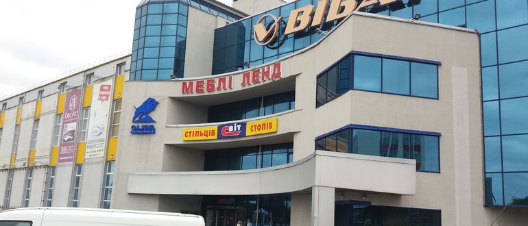 Фасад ВІВАТ / 