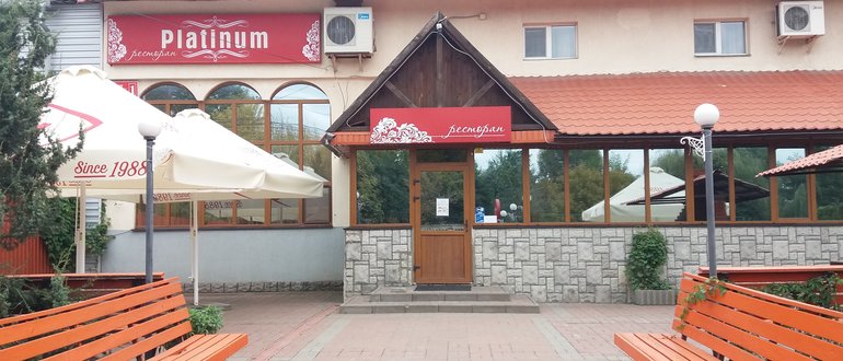 Фасад Ресторан "Platinum" / 