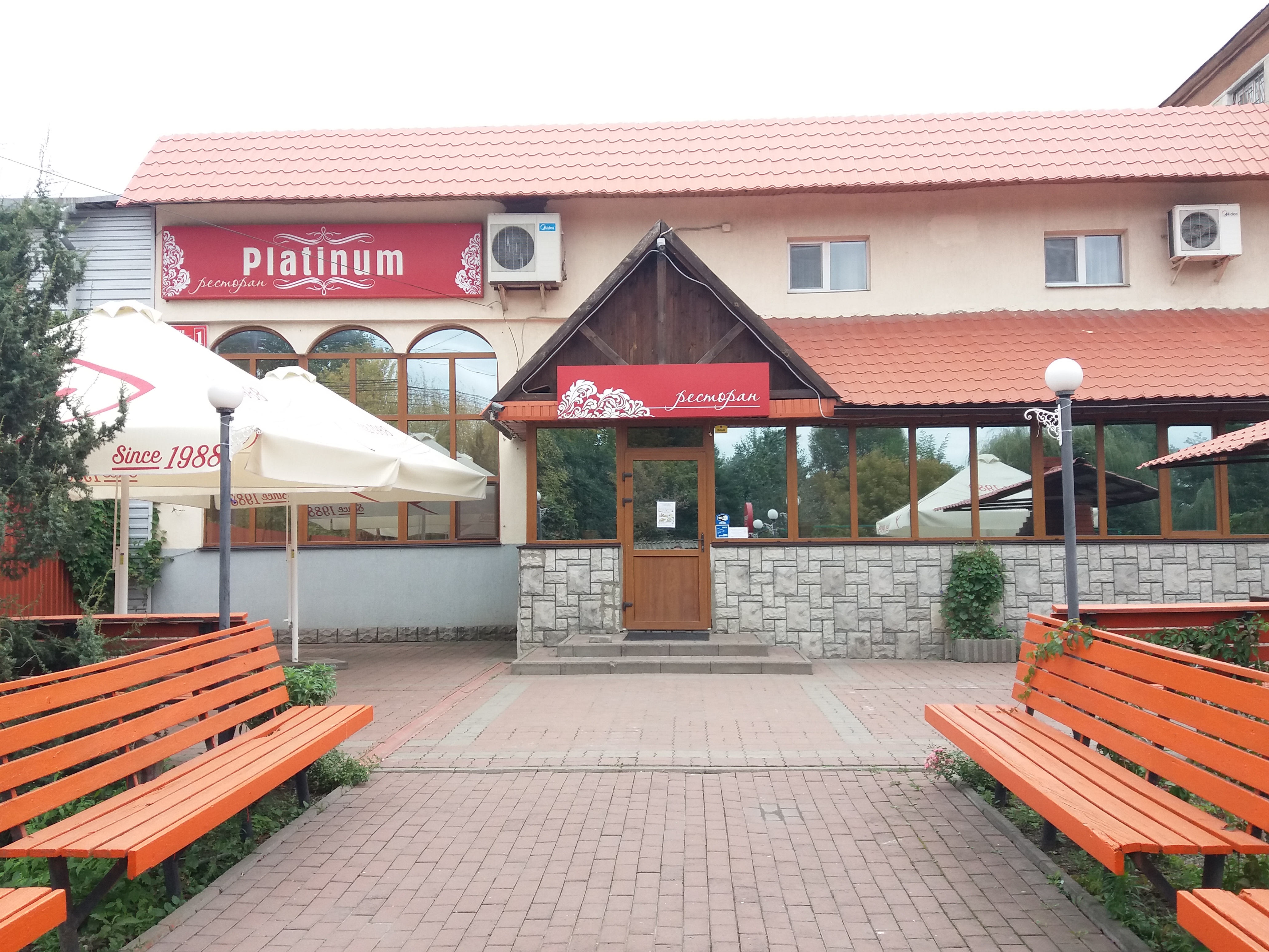 company-foto-Ресторан "Platinum"