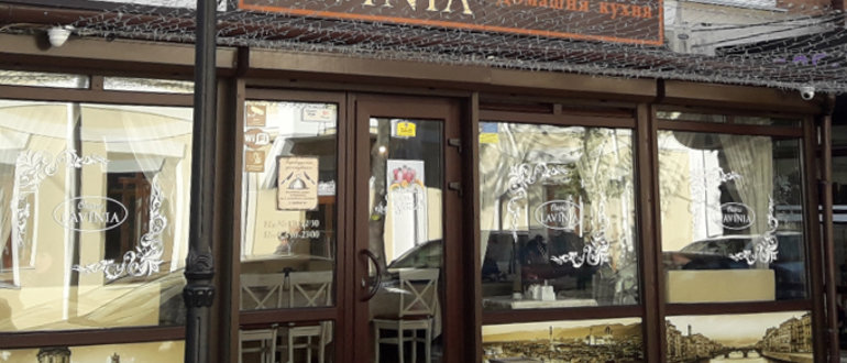 Фасад Osteria LAVINIA / 