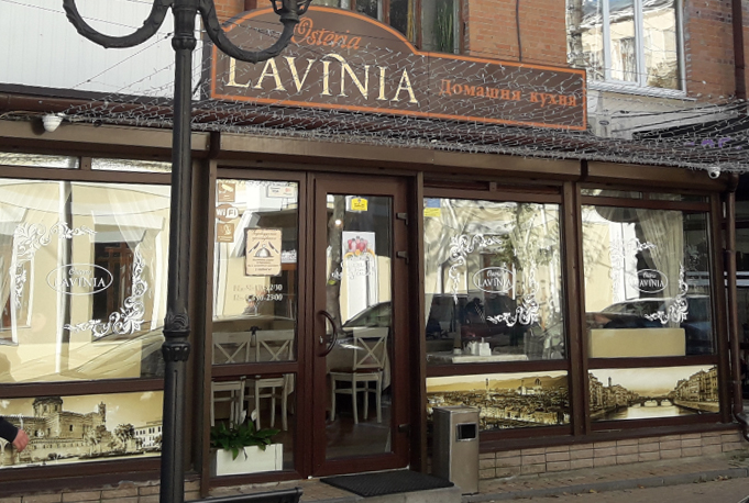 company-foto-Osteria LAVINIA
