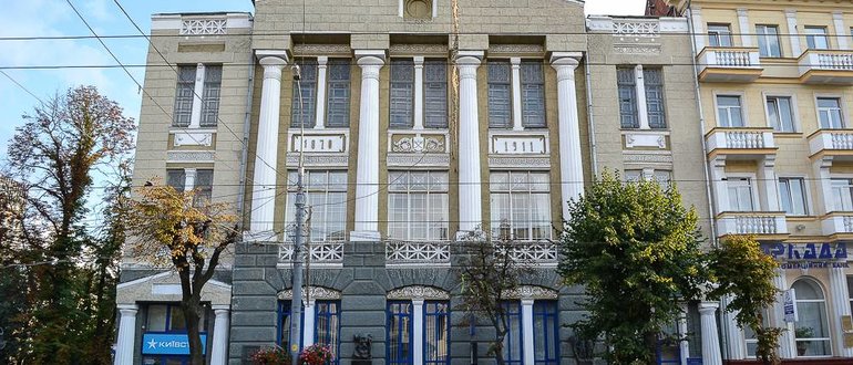 Фасад Вінницька торгово-промислова палата  / 