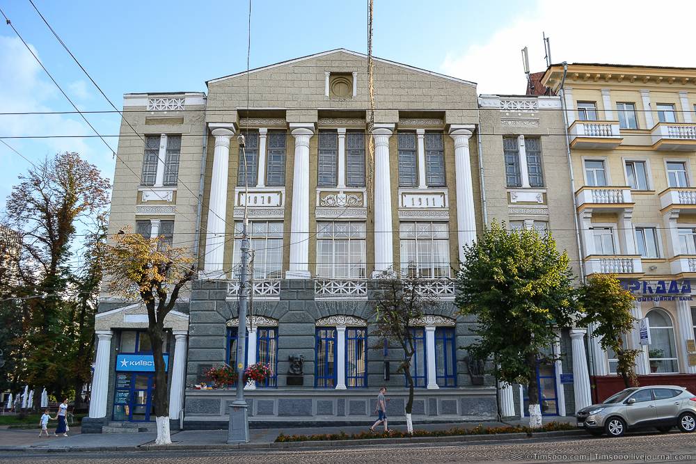 company-foto-Вінницька торгово-промислова палата 