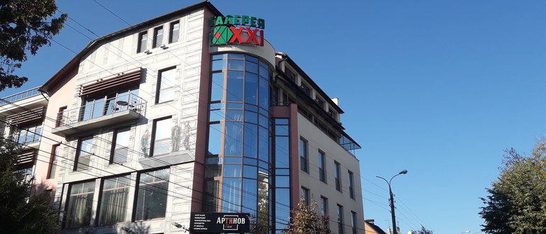 Фасад Галерея XXI / 