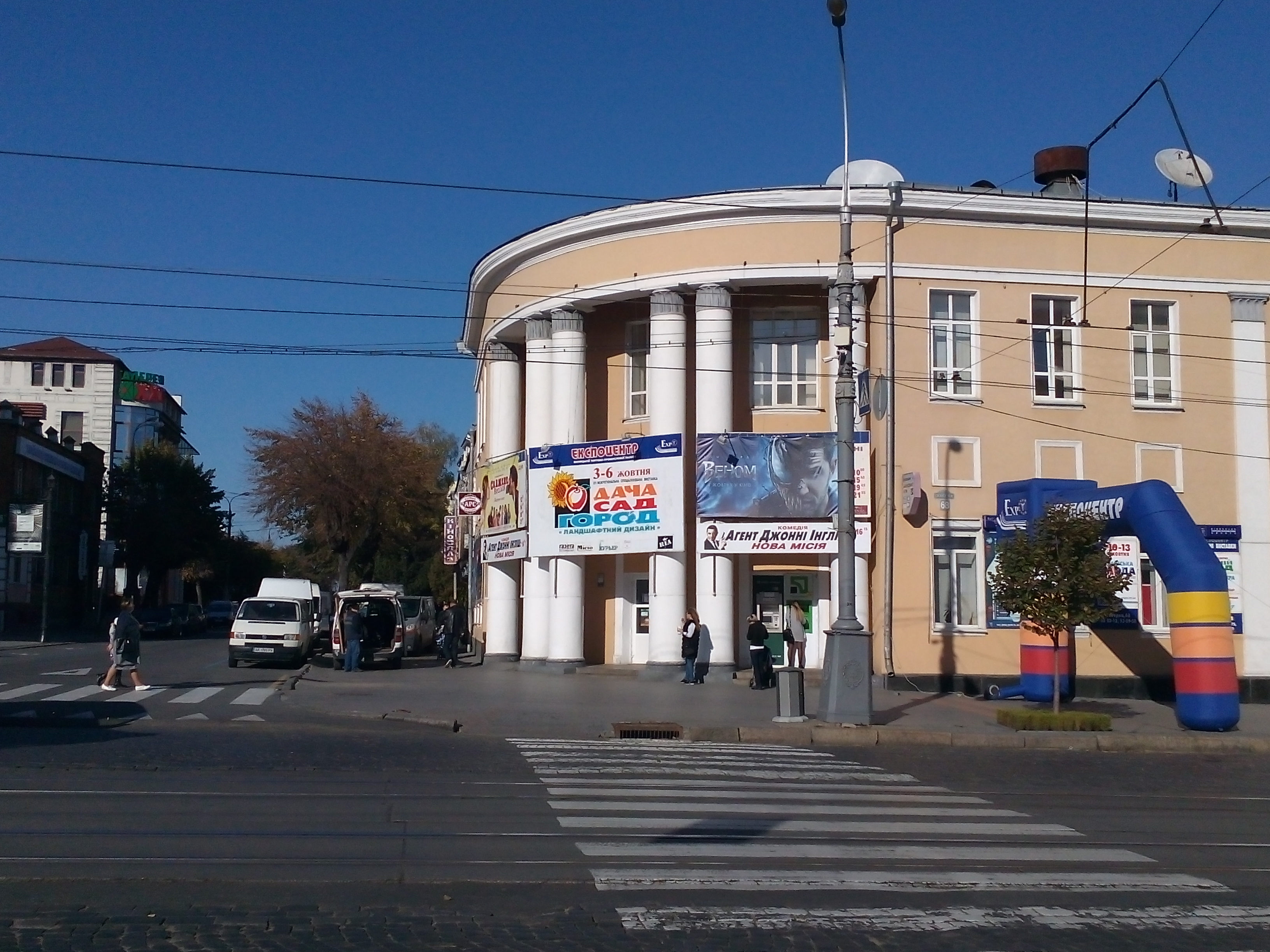 company-foto-Кінотеатр ім. М. Коцюбинського.